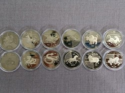 2005-2016 Singapore Zodiac 3rd Series full set $2 Cupro Nickel Coin