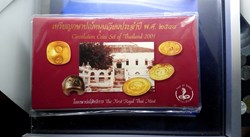 2001 - Circulation coin panel Complete set and Zodiac coin (The Year of the Snake)