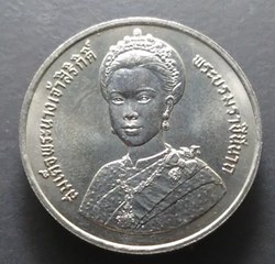 1992 - 10 baht coin, 5 rounds, Queen Sirikit, unused