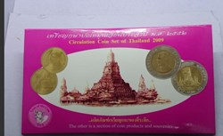 2009 - Circulation coin panel Complete set and Zodiac coin (The Year of the Cow)