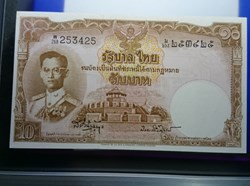 1957 - Thai Banknote, 10 Baht (5th Series Type 9), the King Rama IX, unused