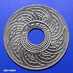 1937 - Run Nickel cents, 10 Satang, unused.