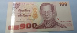 1997 - Thai Banknote, 100 Baht (2nd Series Type 15), the King Rama IX,(slavery ending), unused