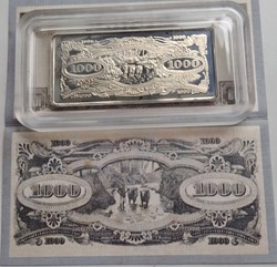 1994 Singapore WW2 Japanese ( JIM) $1000 Silver Proof Ingot
