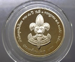 1991 - Polished nickel coin 10 baht commemorating the 80th anniversary of the Thai Boy Scouts
