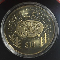1995 10DOLLARS SINGAPORE COMMEMORATIVE LUNAR OF BOAR SYILING LAMA, UNC