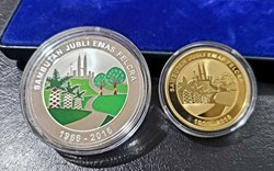 2016 - 50th Anniversary of Federal Land Consolidation and Rehabilitation Authority (FELCRA)