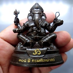 2019-Ganesha made of brass, commemorating 108 year of the establishment of the Fine Arts Department