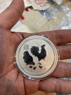 2017 Australia Rooster Silver Coin 2oz