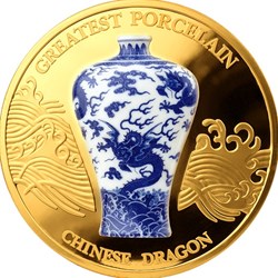 2021 - Chinese Dragon Greatest Porcelain 2oz Proof-like Silver Coin 10 Cedis Ghana