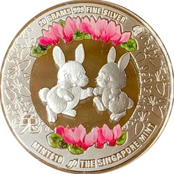 2023 - 20 Gram Silver Year of the Rabbit
