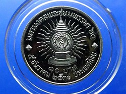 1987 - 10 baht coin, auspicious occasion of the 60th Birthday Anniversary of Rama IX