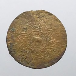 1865 - Coins, Seek, copper, Phra Mongkut-Phra Saeng Chak (Bang), Rama IV, used