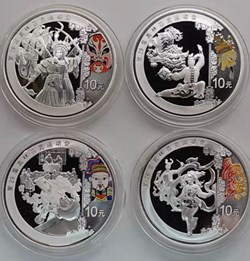 2008 China 10 Yuan Beijing Olympics Colorized Proof 4-Coin Set