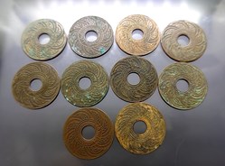 Copper Money 1 Satang, Set of 10 coins, used condition