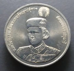 1991 - 10 baht coin, 36 years, Phra Thep, unused