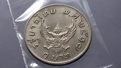 1974 - 1 baht coin, after Garuda, old condition