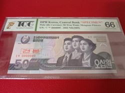 2009 - North Korea Central Bank 2002  5, 10 & 50 Won Specimen - 3 pcs