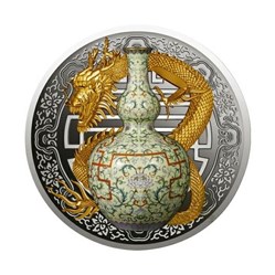 2018 - QIANLONG VASE World Most Expensive Porcelain Silver Coin 1$ Niue