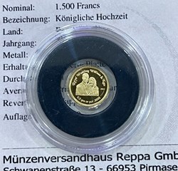 2011 - BENIN 1500 Francs in 9999 Gold (0.5g), PP - WEDDING KATE&WILLIAM