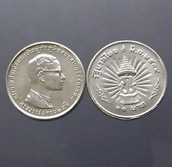 1971 - Silver coin 10 baht, 25th birthday