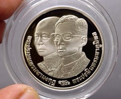 1991 - Polished nickel coin 10 baht, Somongkol Rama IV, polished nickel