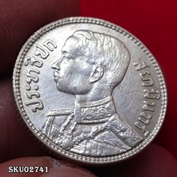 1929 - Silver coin 50 satang, Siam Rath, King Rama VII