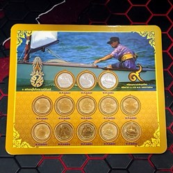 2005-2017 - Circulation coin 2 Baht complete set (with panel), unused