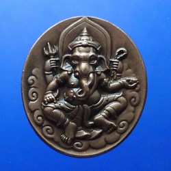 2009 - Ganesha Behind Lord Vishnukarma , Department of Fine Arts, Office of Ten Craftsmen