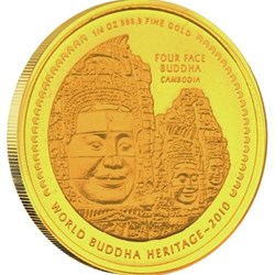 2010 Bhutan NU1000 World Buddha Heritage Series "Four Face Buddha of Cambodia" -1/4oz Gold Proof