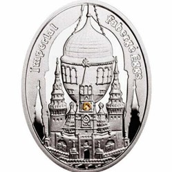 2012 - Niue Island 1$ Moscow Kremlin, Egg Imperial Faberg Silver Coin+ Swarovski