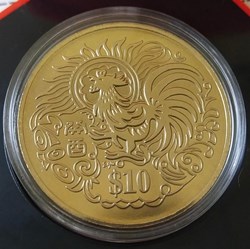 1993 10DOLLARS SINGAPORE DUIT LAMA (COPPER-NICKEL), TAC001098, UNC