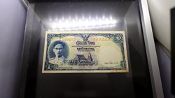 1949 - Thai Banknote, 1 Baht (1st Series Type 9) Young King Rama IX, red number, Nam Phan watermark,