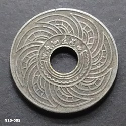 1914 - Run Nickel cents, 10 Satangs