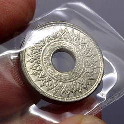 1945 - Thailand 10 Satang Tin Coin - Bua Kanok Khaeng Singh Pattern, unused, old stock