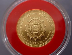 2002 - Gold coin, face value 7500 Baht, Commemorative 75th Birthday King's Rama IX