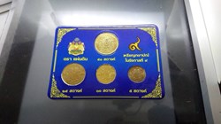 1957 - Thailand Money Penny Satang complete set with panel (5-10-25-50 Satang), beautiful selection