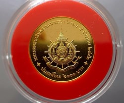 1999 - Gold coin 6000 Baht - Commemorating the occasion of the 72th Birthday of Rama IX