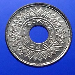 1945 - 5 Satang Tin Coin - Bua Kanok Khaeng Singh pattern, unused