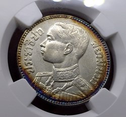 1929 - Grade coin, 50 satang silver coin, Siam Rath, royal portrait-Elephant seal, King Rama VII