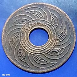 1908 - Copper money 1 satang R.S. 127