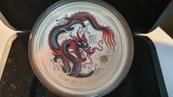 2012 Australian Lunar Series II -Year of the Dragon - 1oz Silver Br