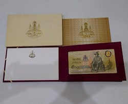 1996-Commemorative Banknotes 500 Baht the 50th Auspicious Occasion of the Golden Jubilee Celebration