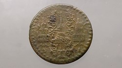 1862 - Att tin coin, Phra Mongkut - Phra Saeng Chak Rama 4, used