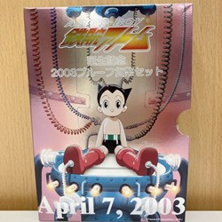 2003 Japan The Birth of Astro Boy 6-Coin Proof Set Astro Boy Limited Edition Silver Colorized Proof