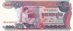 100 Riels