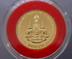 1996 - Gold Coin face price 6000 Baht Commemorative the Golden Jubilee