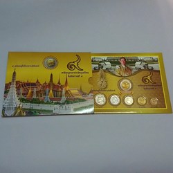 2005 - Circulating Coin Panel complete set Thailand, unused (6 coins), packed in panel and box.