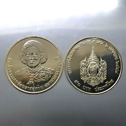 2015 - 50 baht coin, 5 rounds, Phra Thep, unused