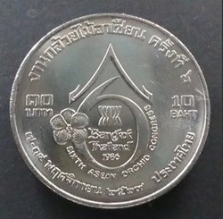 1986 - 10 baht coin, 6th ASEAN Orchid Fair, unused